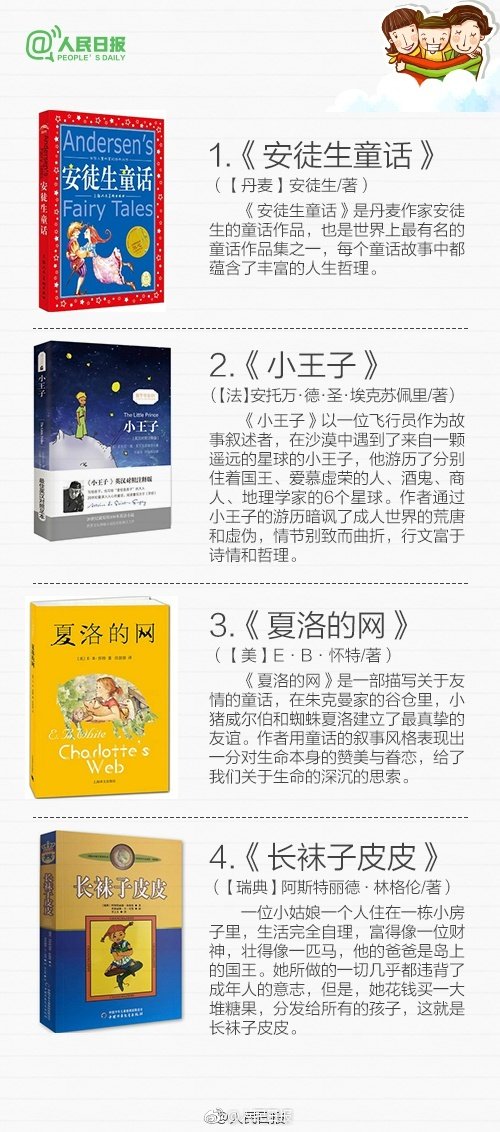 烟台开发区品嫩茶彩客网app的联系方式,泼水难收,烟台品茶微信号