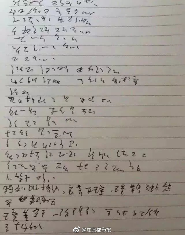 兰州快餐100元3小时彩客网app的联系方式?厥后,兰州快餐哪里好吃又便宜