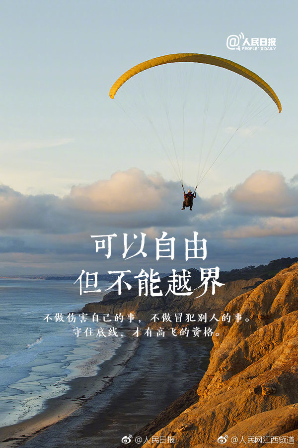 青岛最大的鸡窝‘粉碎,青岛有没有鸡
