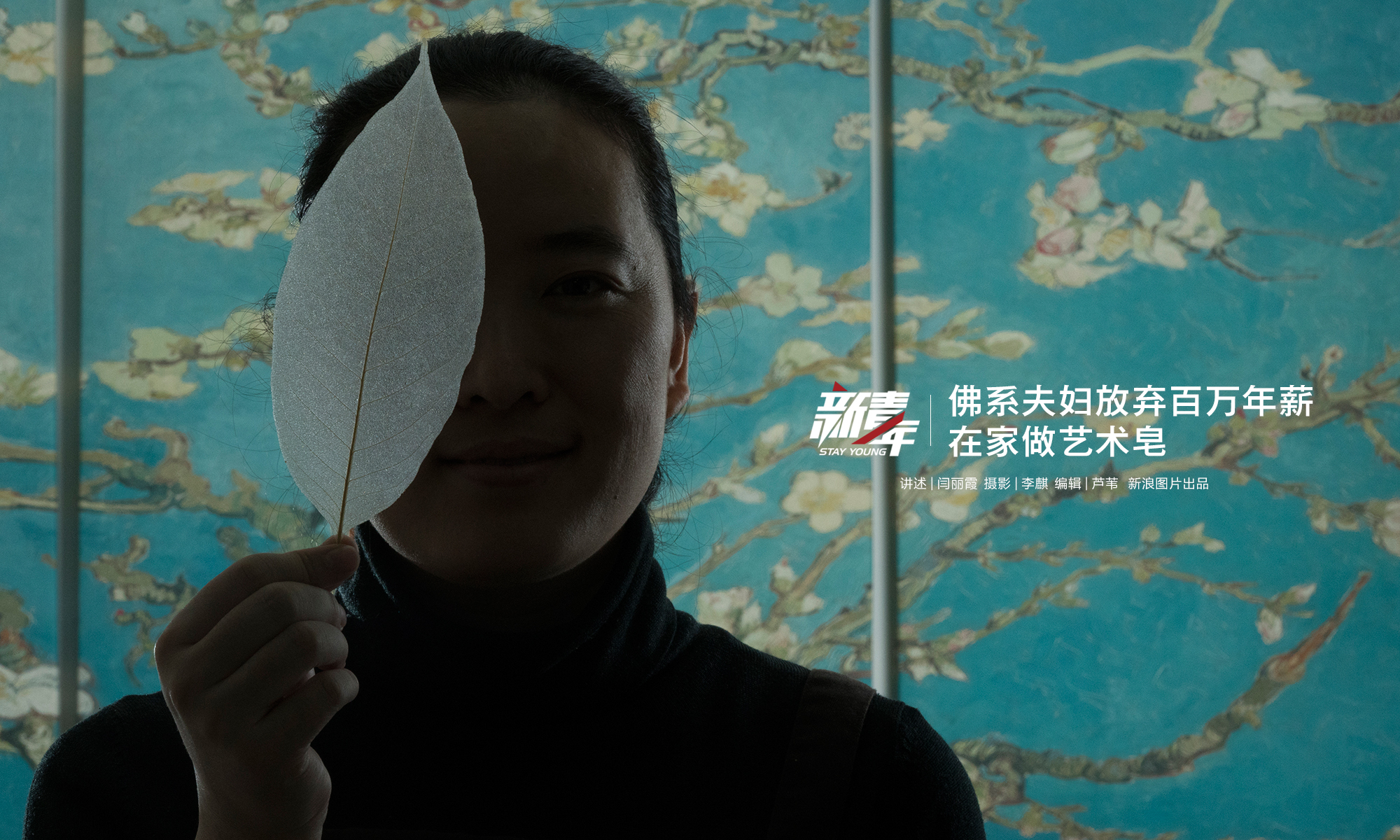 佛山品茶信息网彩客网app官网?内幕,佛山品茶彩客网app的联系方式