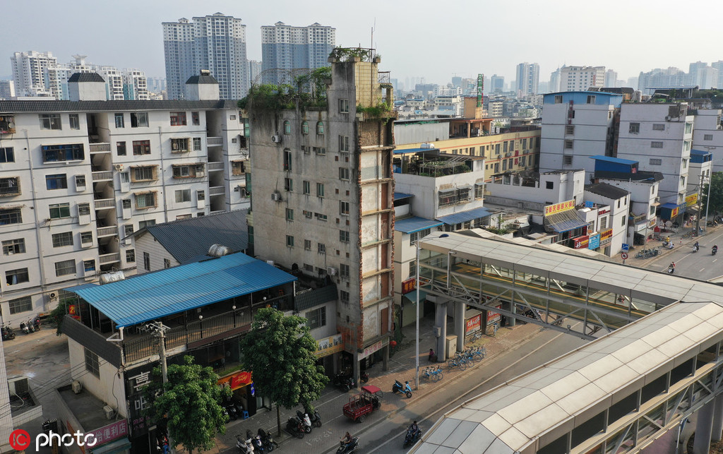 18品茶舍彩客网app官网,具体,十八御茶园