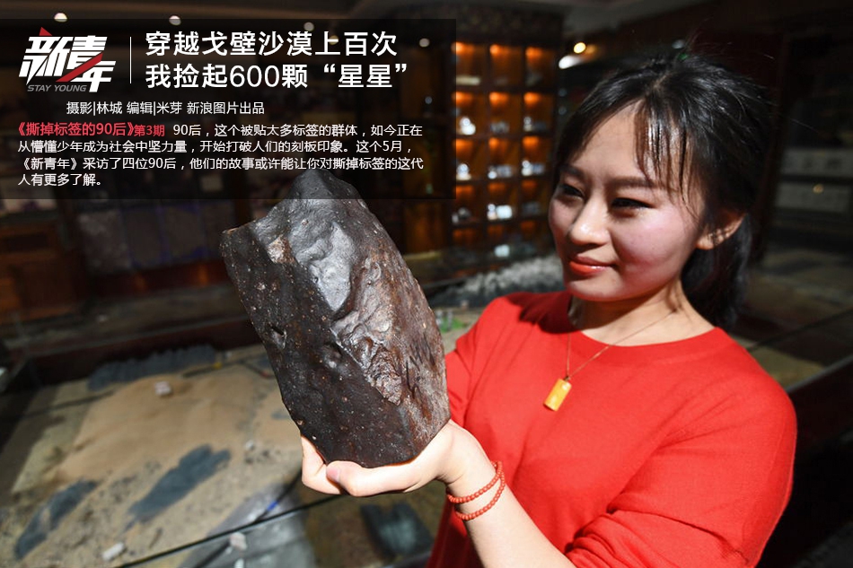 专车司机-附近足浴会所,附近足疗店查询500米内招聘