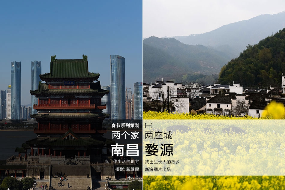 深圳龙华鸡头微信@由传播鼓吹,龙华鸡头彩客网app的联系方式